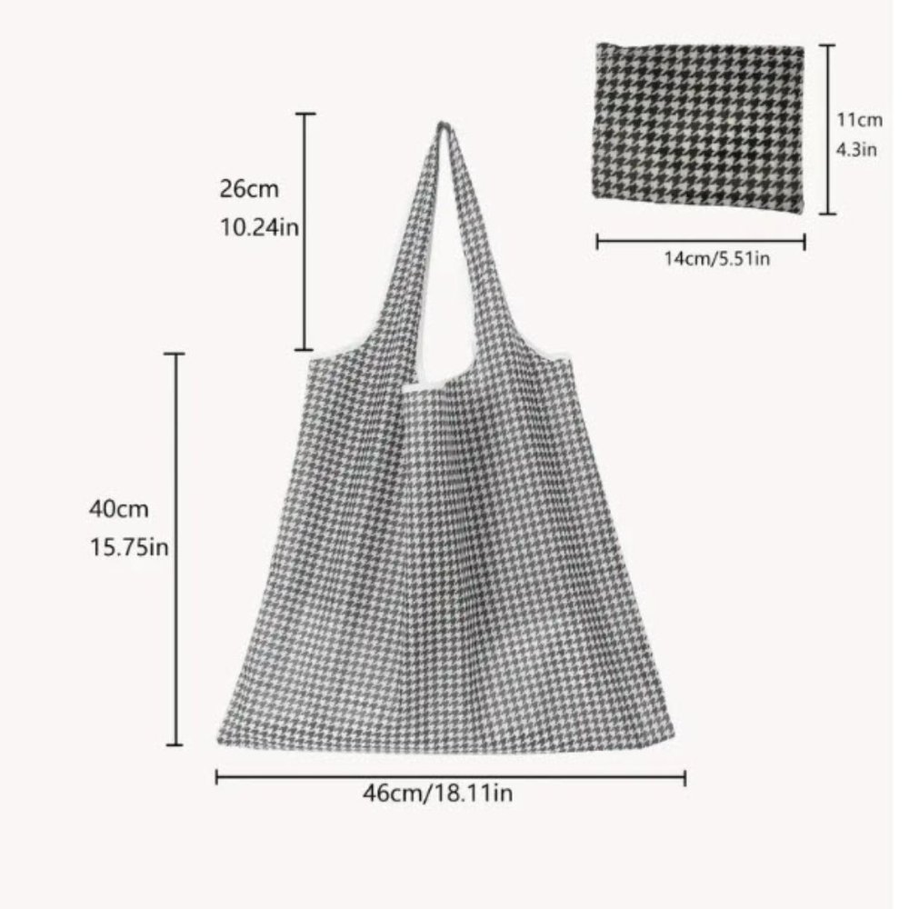 NWT Reusable Bags - Houndstooth